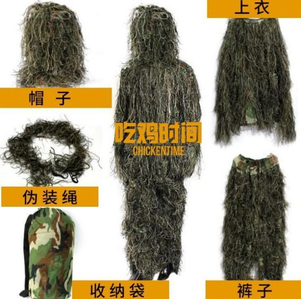 totrait battleground camouflage clothing cs hunting bird invisible desert filament sniper sets, Camo
totrait battleground camouflage clothing cs hunting bird invisible desert filament sniper sets, Camo