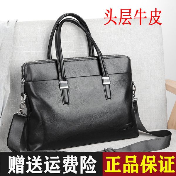 kangaroo hand business man's one shoulder messenger bag briefcase double zipper leather
kangaroo hand business man's one shoulder messenger bag briefcase double zipper leather