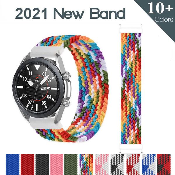 watch bands 22mm 20mm braided solo loop band for samsung galaxy 3 46mm 42mm active 2 gear s3 bracelet huawei gt/2/2e/pro strap, Black;brown
watch bands 22mm 20mm braided solo loop band for samsung galaxy 3 46mm 42mm active 2 gear s3 bracelet huawei gt/2/2e/pro strap, Black;brown