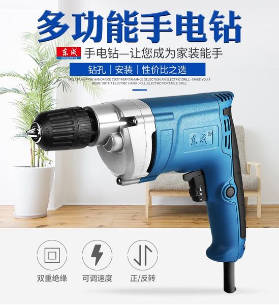 professiona electric drills power tools drill machine attachment workpro hand screwdriver furadeira home diy bi50ed
professiona electric drills power tools drill machine attachment workpro hand screwdriver furadeira home diy bi50ed