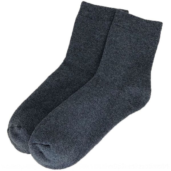 lgx6 baonasi autumn and winter thickened warm terry men's cotton sweat absorption deodorant middle tube solid color warm medium socks m, Black
lgx6 baonasi autumn and winter thickened warm terry men's cotton sweat absorption deodorant middle tube solid color warm medium socks m, Black