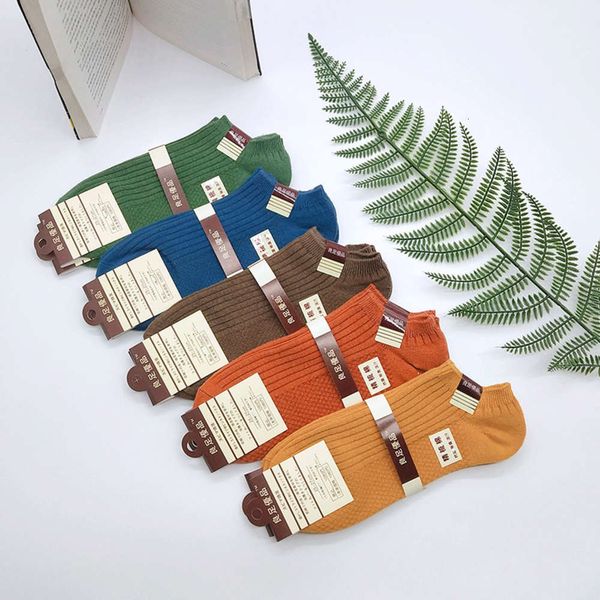 spring autumn double cotton breathable sweat absorbing stripe color, Black 
spring autumn double cotton breathable sweat absorbing stripe color, Black