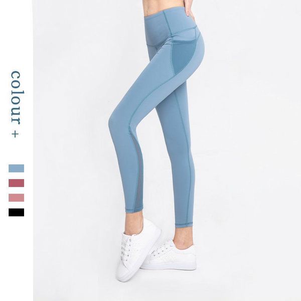 yoga outfit women's tight-fitting high-waist pants mesh stitching pocket hip-lifting sports fitness trousers
yoga outfit women's tight-fitting high-waist pants mesh stitching pocket hip-lifting sports fitness trousers