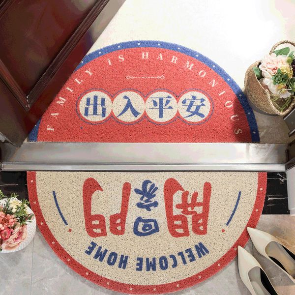 semicircle silk ring floor mat for entering the house carpet foot door european household
semicircle silk ring floor mat for entering the house carpet foot door european household