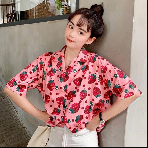 strawberry print turn down collar women blouses casual short sleeve loose beach wear, White
strawberry print turn down collar women blouses casual short sleeve loose beach wear, White