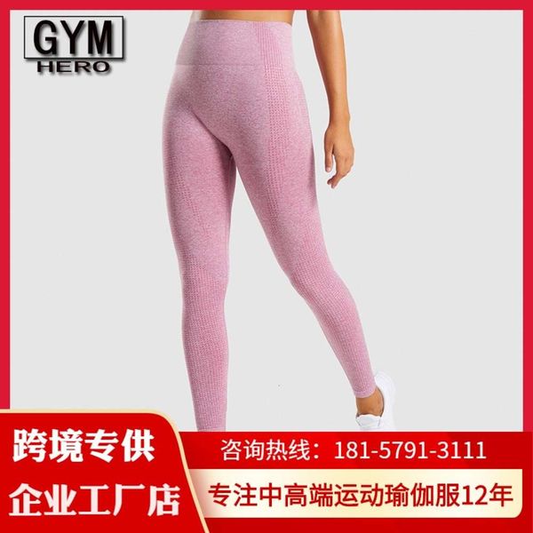 gym new hip lifting yoga pants women's seamless high waist running fast dry fitness sports tights, Gray
gym new hip lifting yoga pants women's seamless high waist running fast dry fitness sports tights, Gray