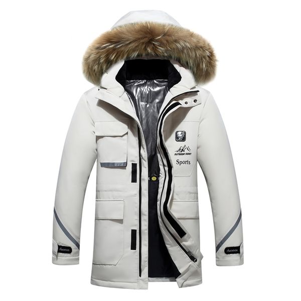 2021 new down jacket men's middle and extremely cold trend handsome long section winter coat hooded raccoon dog hair collar, Black
2021 new down jacket men's middle and extremely cold trend handsome long section winter coat hooded raccoon dog hair collar, Black