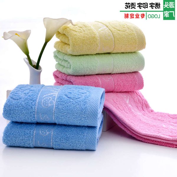 handkerchief cotton jacquard mushroom household washcloth labor protection advertisement gift towel, White
handkerchief cotton jacquard mushroom household washcloth labor protection advertisement gift towel, White