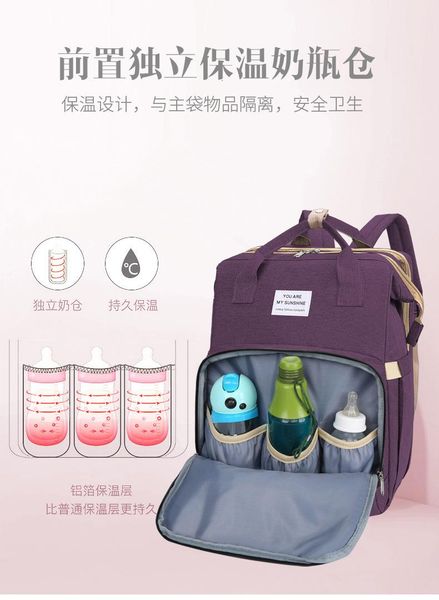 storage bags mummy bag portable folding baby crib large capacity backpack shoulder for women purple/blue/black/gray
storage bags mummy bag portable folding baby crib large capacity backpack shoulder for women purple/blue/black/gray