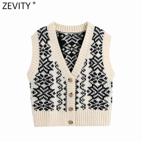 women fashion v neck printing breasted knitting sweater ladies sleeveless casual slim vest cardigans s602 210420, White
women fashion v neck printing breasted knitting sweater ladies sleeveless casual slim vest cardigans s602 210420, White