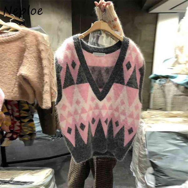 v-neck chic argyle knitted vest autumn winter fashion warm clothes women panelled patchwork femme 1f756 210422, Black;white
v-neck chic argyle knitted vest autumn winter fashion warm clothes women panelled patchwork femme 1f756 210422, Black;white