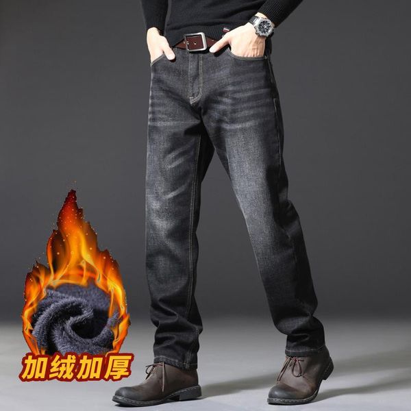men's jeans plus size 40 42 44 46 48 winter straight loose fleece thick warm stretch business casual youth denim, Blue
men's jeans plus size 40 42 44 46 48 winter straight loose fleece thick warm stretch business casual youth denim, Blue