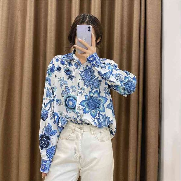 spring and autumn women's casual floral print lapel long sleeve loose shirt 210430, White
spring and autumn women's casual floral print lapel long sleeve loose shirt 210430, White