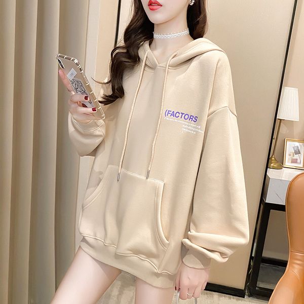 fashion trends ladies' sweaters hooded sweater women's loose korean plush thickened autumn and winter 2021 coat trend hoodies, Black
fashion trends ladies' sweaters hooded sweater women's loose korean plush thickened autumn and winter 2021 coat trend hoodies, Black