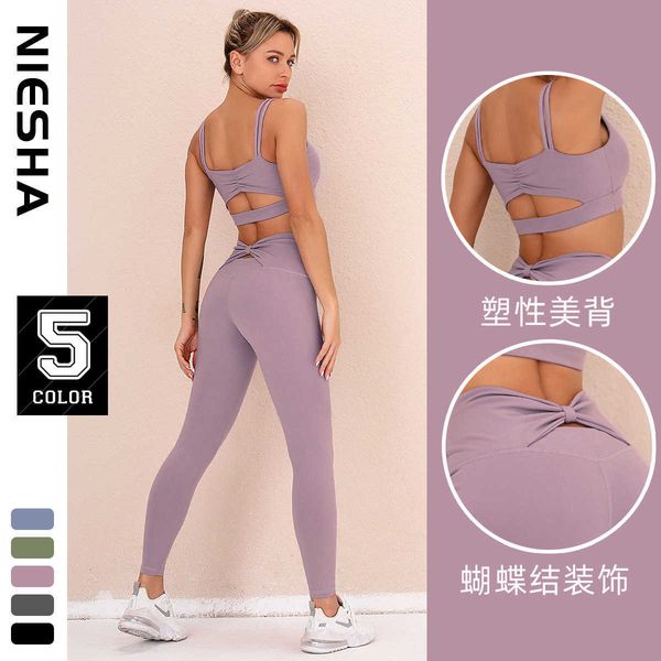 selling hip lifting and back buffing sports gathering yoga suit quick drying running fitns pants tights, Gray
selling hip lifting and back buffing sports gathering yoga suit quick drying running fitns pants tights, Gray