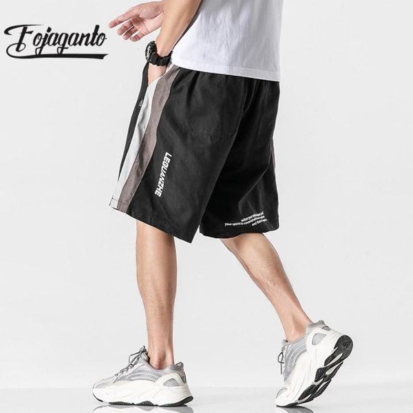 solid short summer men men's drawstring casual comfortable shorts male, White;black
solid short summer men men's drawstring casual comfortable shorts male, White;black