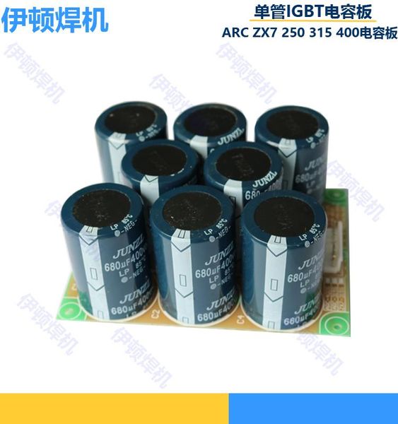 manual welding machine circuit board single tube igbt capacitor inverter bottom plate accessories fingerprint access control
manual welding machine circuit board single tube igbt capacitor inverter bottom plate accessories fingerprint access control