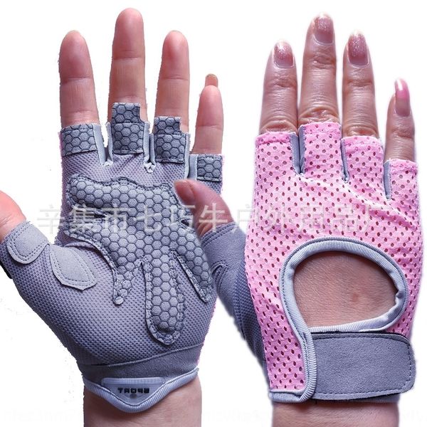 ofdy fitness women' bicycle equipment finger mittens less gloves equipment training yoga mesh breathable antiskid hand guard men, Blue;gray
ofdy fitness women' bicycle equipment finger mittens less gloves equipment training yoga mesh breathable antiskid hand guard men, Blue;gray