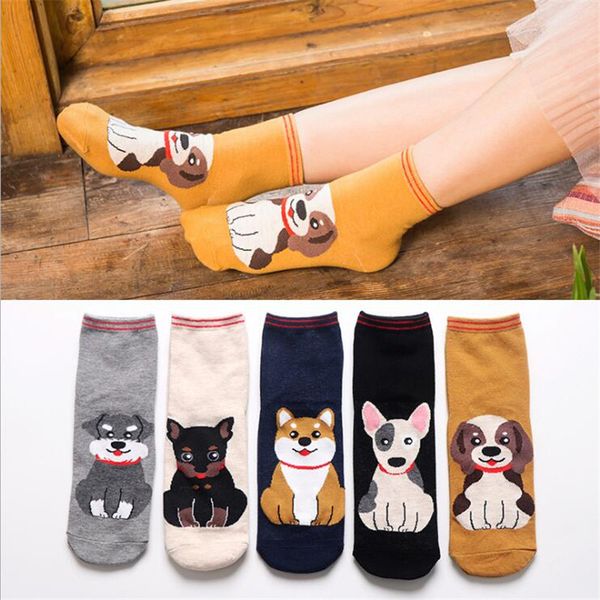 fashion cartoon cotton socks women korean kawaii dog print women cute socks casual meias funny harajuku socks for women girl, Black;white
fashion cartoon cotton socks women korean kawaii dog print women cute socks casual meias funny harajuku socks for women girl, Black;white