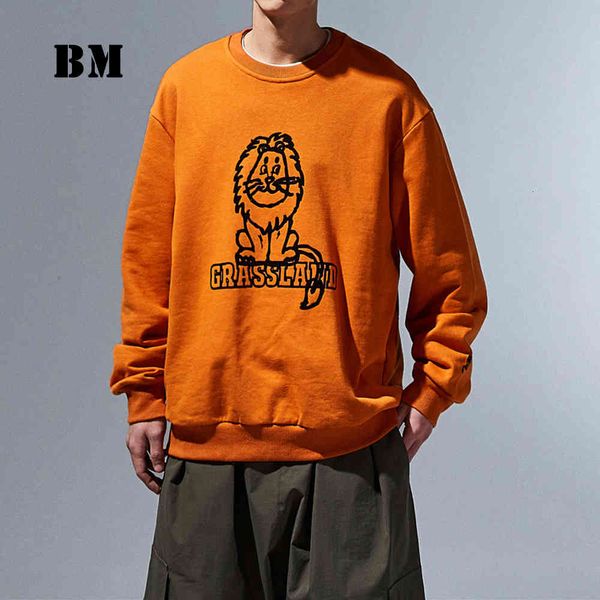 men's hoodies & sweatshirts fashion hip hop lion print sweatshirt 2021 japanese streetwear couple pullover kpop coat, Black
men's hoodies & sweatshirts fashion hip hop lion print sweatshirt 2021 japanese streetwear couple pullover kpop coat, Black