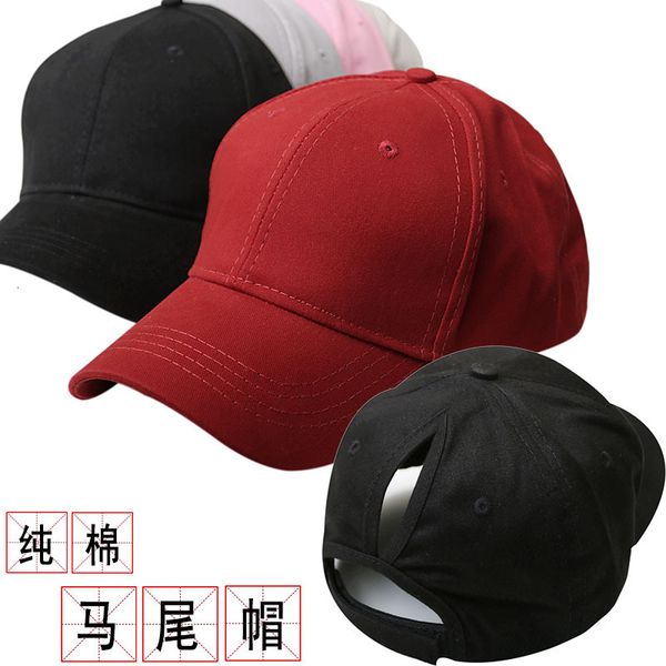 ball caps summer women's horsetail twill baseball cap cotton back opening sun solid color smooth plate duck tongue hat, Blue;gray
ball caps summer women's horsetail twill baseball cap cotton back opening sun solid color smooth plate duck tongue hat, Blue;gray