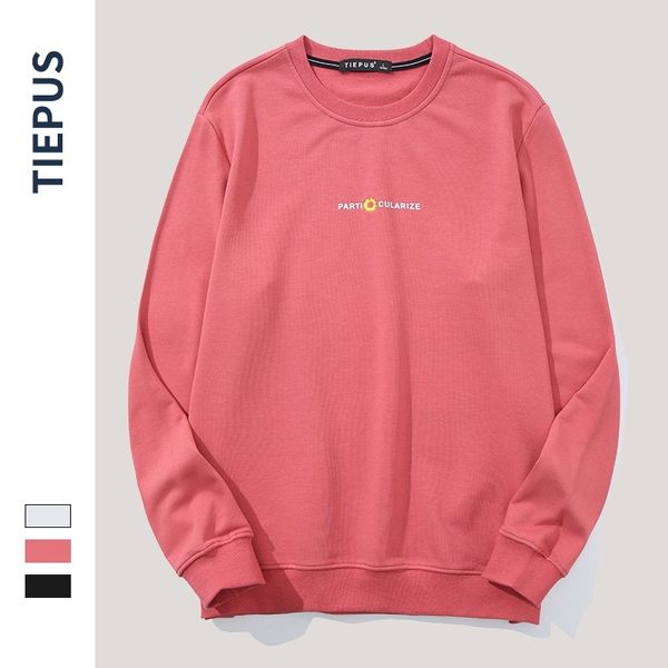 2021 spring new embroidered round neck sweater men's pullover rib daisy pattern coat, Black
2021 spring new embroidered round neck sweater men's pullover rib daisy pattern coat, Black