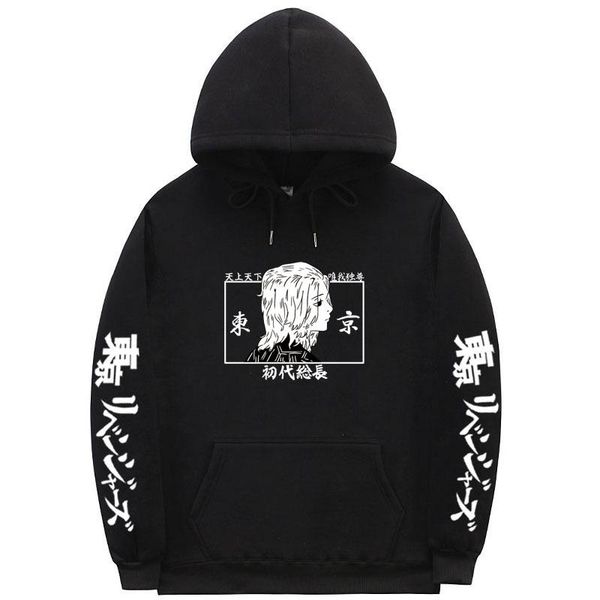 men's hoodies & sweatshirts autumn creative anime tokyo revengers men women fashion hoodie casual print sleeve clothing, Black
men's hoodies & sweatshirts autumn creative anime tokyo revengers men women fashion hoodie casual print sleeve clothing, Black