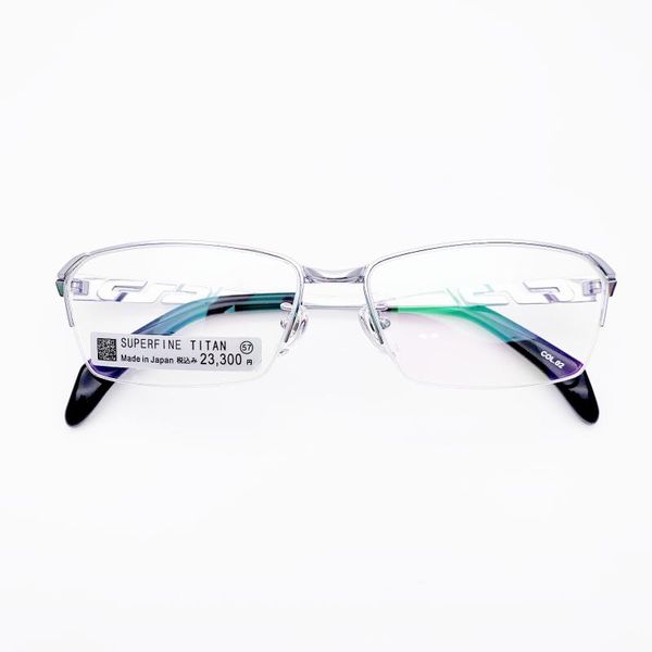 belight optical japan sharp design business titanium half rimless frame men prescription eyeglasses eyewear 1206 fashion sunglasses frames, Black
belight optical japan sharp design business titanium half rimless frame men prescription eyeglasses eyewear 1206 fashion sunglasses frames, Black