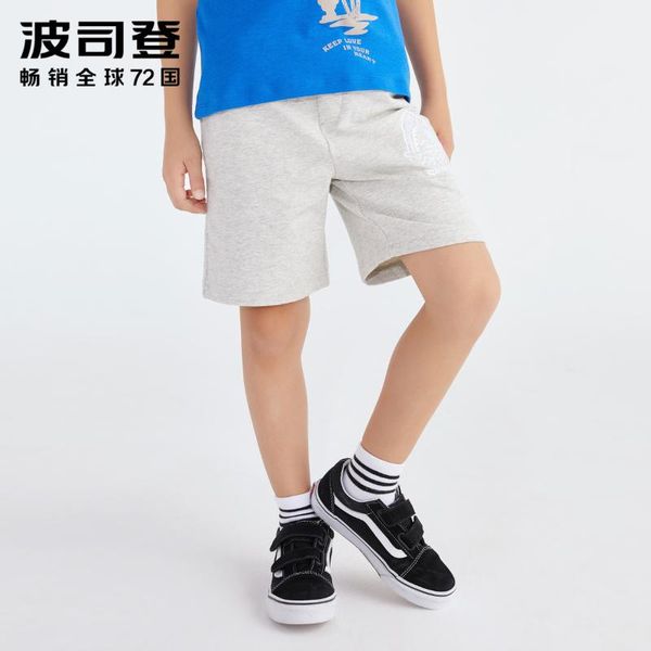 shorts bosideng summer children cotton for boys girls brand toddler panties kids beach short sports pants white, Black
shorts bosideng summer children cotton for boys girls brand toddler panties kids beach short sports pants white, Black