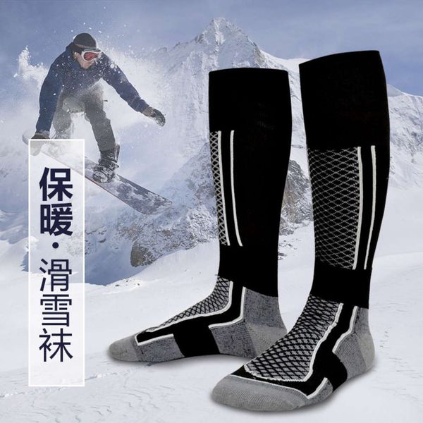 sports ski socks outdoor hiking long tube thickened mountaineering socks warm, breathable, wear-resistant fast drying, Black;white
sports ski socks outdoor hiking long tube thickened mountaineering socks warm, breathable, wear-resistant fast drying, Black;white