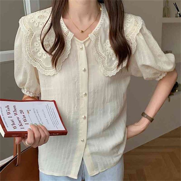 women's blouses & shirts peter pan collar chiffon elegance stylish prom basic femme sweet chic office lady high street gentle, White
women's blouses & shirts peter pan collar chiffon elegance stylish prom basic femme sweet chic office lady high street gentle, White