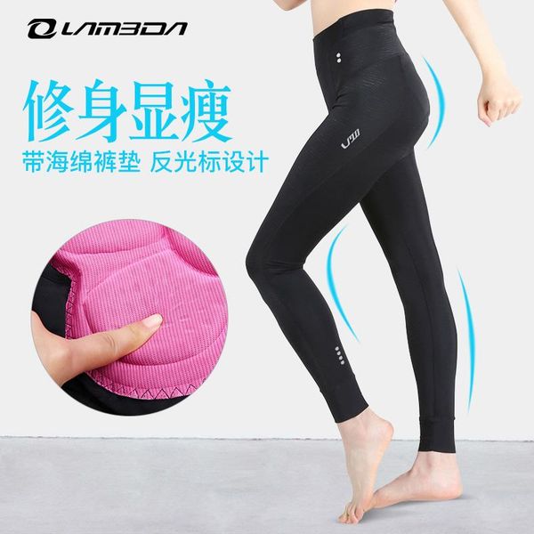 racing pants lambda bike riding summer ladies quick dry road mountain spinning asian size, Black;blue
racing pants lambda bike riding summer ladies quick dry road mountain spinning asian size, Black;blue