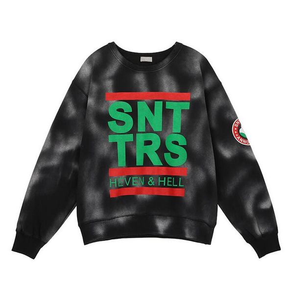 men vintage crack printed hoodies tie dye black women fleece hoodie sweatshirt men's fashion hip hop
men vintage crack printed hoodies tie dye black women fleece hoodie sweatshirt men's fashion hip hop