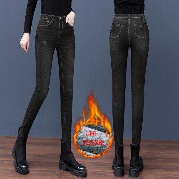 jeans bootcut denim female stretching slimming more size big buttons high waist down to thin pencil feet jeans ankle length, Blue
jeans bootcut denim female stretching slimming more size big buttons high waist down to thin pencil feet jeans ankle length, Blue