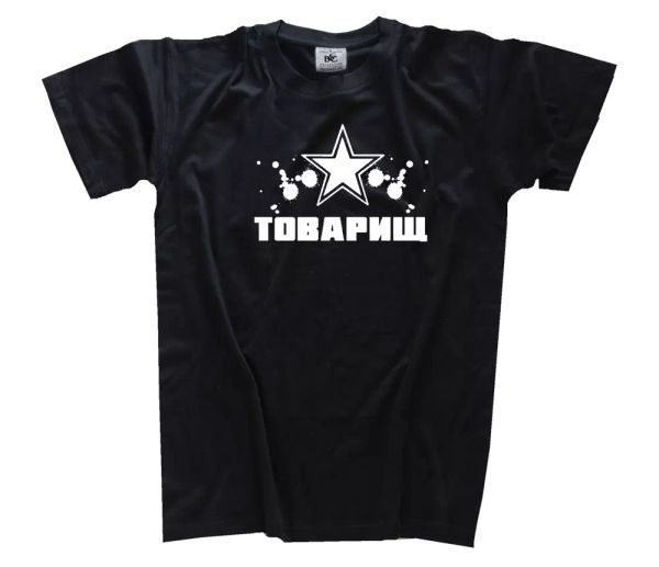 russian comrade towarischtsch-original russians party disco new t-shirt s-xxxl, White;black
russian comrade towarischtsch-original russians party disco new t-shirt s-xxxl, White;black