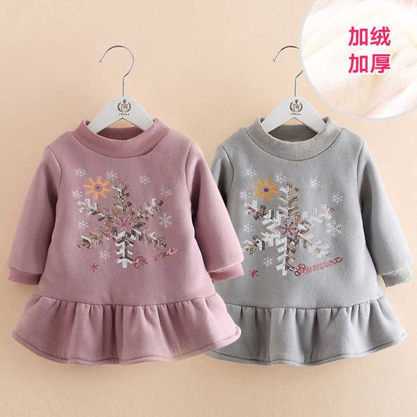 winter 2 3 4 6 8 10 11 12 years teenager crew-neck glitter long sleeve thickening plus velvet kids baby girls warm dress 210529, Red;yellow
winter 2 3 4 6 8 10 11 12 years teenager crew-neck glitter long sleeve thickening plus velvet kids baby girls warm dress 210529, Red;yellow