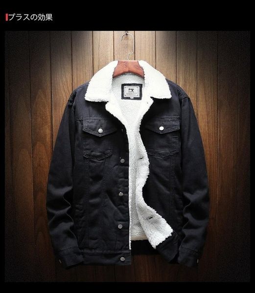 men's jackets men light blue winter jean outerwear warm denim coats large size wool liner thicker size6xl, Black;brown
men's jackets men light blue winter jean outerwear warm denim coats large size wool liner thicker size6xl, Black;brown