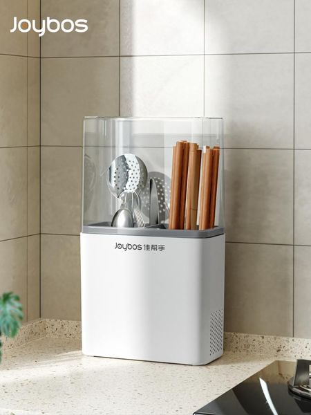 storage bottles & jars joybos dust-proof chopsticks box wall-mounted kitchen household mold-proof spoon drain cage jx4
storage bottles & jars joybos dust-proof chopsticks box wall-mounted kitchen household mold-proof spoon drain cage jx4