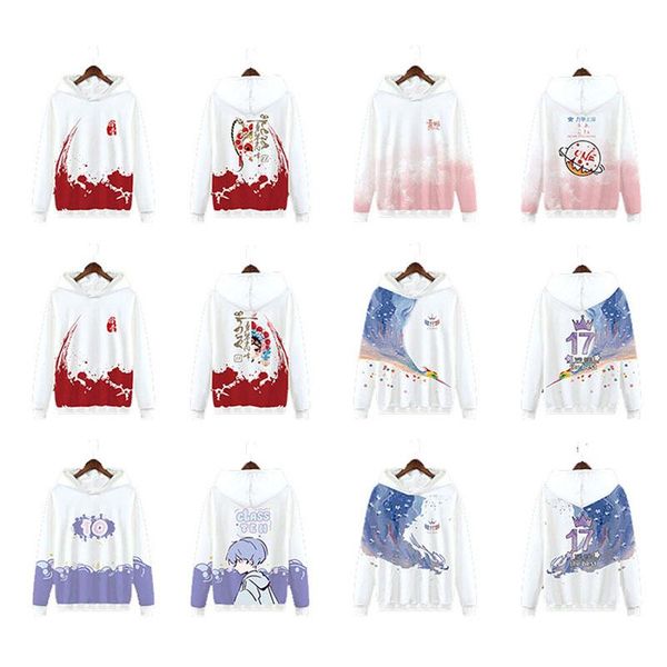 men's hoodies & sweatshirts custom logo uniform jersey over 140 design cotton autumn thick hooded man woman couple sweater 2021, Black
men's hoodies & sweatshirts custom logo uniform jersey over 140 design cotton autumn thick hooded man woman couple sweater 2021, Black