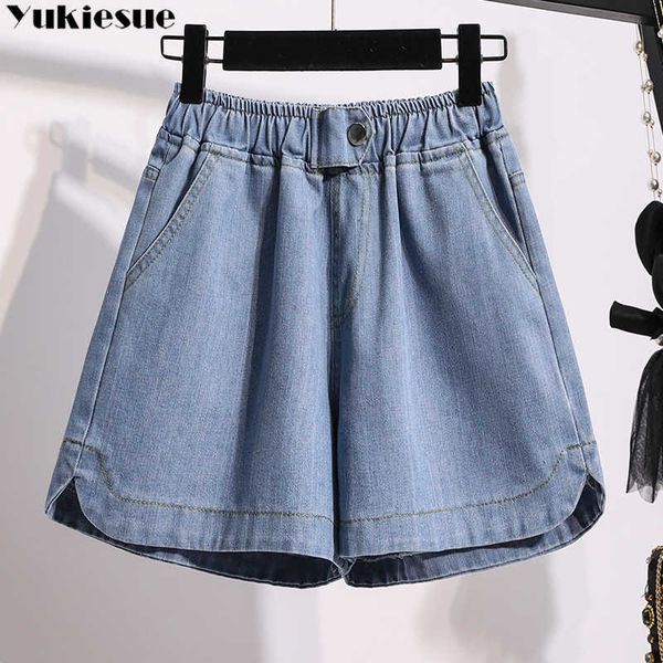 harajuku vetement femme summer women's denim shorts jeans women clothing loose ropa mujer short plus size jean 210608, White;black
harajuku vetement femme summer women's denim shorts jeans women clothing loose ropa mujer short plus size jean 210608, White;black