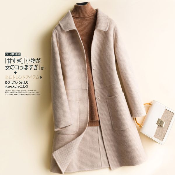 women's wool & blends women overcoat ladies 100% merino long sleeve the fashion autumn winter thick warm mid-long jacket coats s8k0, Black
women's wool & blends women overcoat ladies 100% merino long sleeve the fashion autumn winter thick warm mid-long jacket coats s8k0, Black