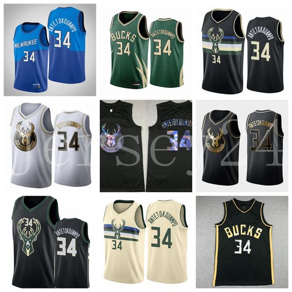 basketball jerseys milwaukee bucks giannis antetokounmpo the swing man sewed and embroidered nba jersey., Black;red
basketball jerseys milwaukee bucks giannis antetokounmpo the swing man sewed and embroidered nba jersey., Black;red
