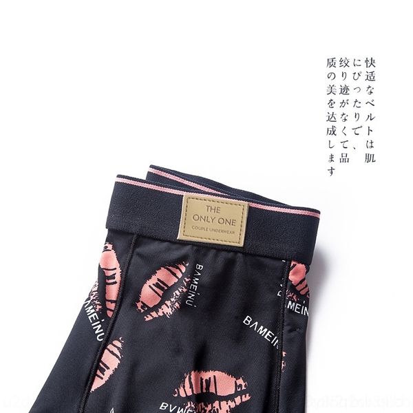 iqvy flame red lips lovers underwear underpantsunderpants wo panties underwear ice thin men's boxers modal cotton lovely women's t, Black;pink
iqvy flame red lips lovers underwear underpantsunderpants wo panties underwear ice thin men's boxers modal cotton lovely women's t, Black;pink