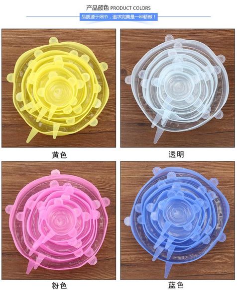 food savers & storage containers 6pcs/set fresh keeping silicone lids durable reusable save cover heat resisting fits all sizes and shapes o
food savers & storage containers 6pcs/set fresh keeping silicone lids durable reusable save cover heat resisting fits all sizes and shapes o