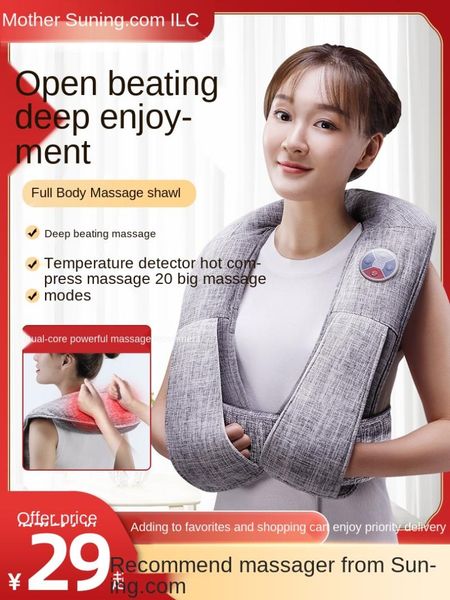 massage gun shoulder cervical vertebra massager neck waist back pinch beating electric shawl spine 388
massage gun shoulder cervical vertebra massager neck waist back pinch beating electric shawl spine 388