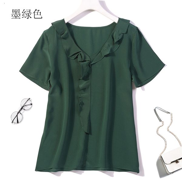 t shirt women's 100% pure silk v-neck short sleeve ruffle neck shirt blouse l xl jn170, White
t shirt women's 100% pure silk v-neck short sleeve ruffle neck shirt blouse l xl jn170, White