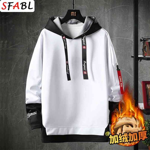 sfabl fashion men's hoodies winter fleece inner sweatshirt men harajuku japanese streetwear hip hop hoodie male sweatshirts 210813, Black
sfabl fashion men's hoodies winter fleece inner sweatshirt men harajuku japanese streetwear hip hop hoodie male sweatshirts 210813, Black
