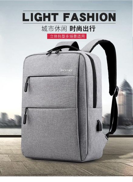 backpack 2021 business men's korean fashion travel bag leisure female student simple computer unisex
backpack 2021 business men's korean fashion travel bag leisure female student simple computer unisex