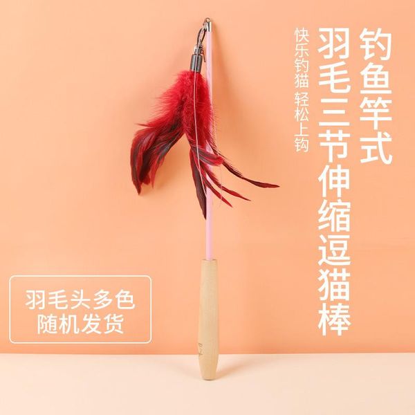 interactive cat feather toy teaser stick wand pet retractable bell catcher product for kitten toys
interactive cat feather toy teaser stick wand pet retractable bell catcher product for kitten toys