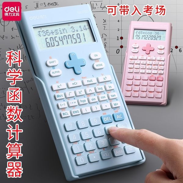 ysSr deli for science calculars usestudentsmultifunctional functions deli calculator for students scientific calculator scientific science
ysSr deli for science calculars usestudentsmultifunctional functions deli calculator for students scientific calculator scientific science